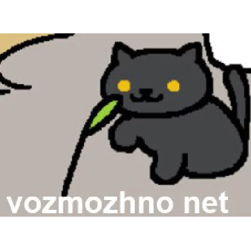 🌱 Стикер «Molodoi 4elovek» для Telegram