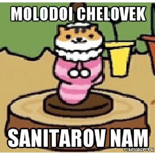 🚑 Стикер «Molodoi 4elovek» для Telegram