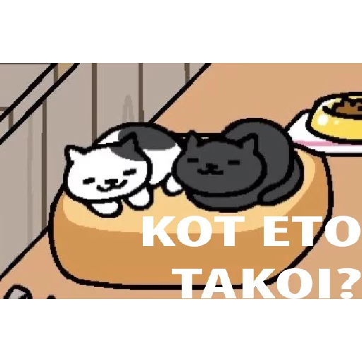 👫 Стикер «Molodoi 4elovek» для Telegram