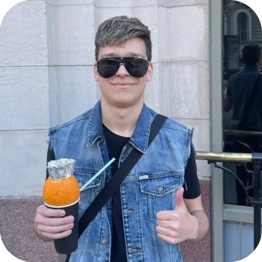 👍 Стикер «Young Plato» для Telegram