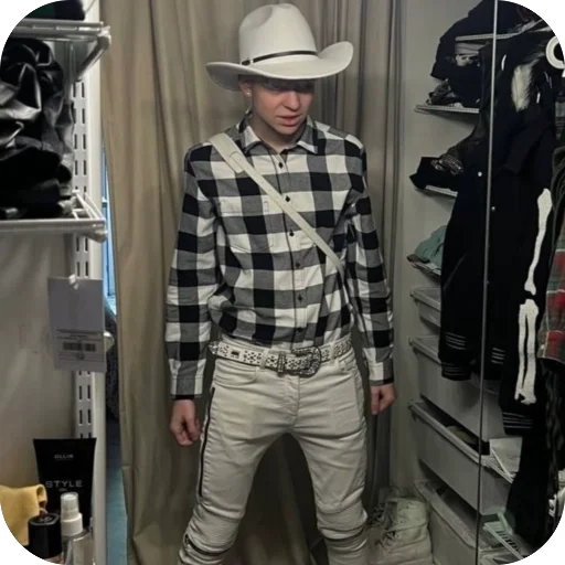 🤠 Стикер «Young Plato» для Telegram