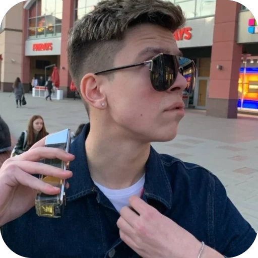 😏 Стикер «Young Plato» для Telegram