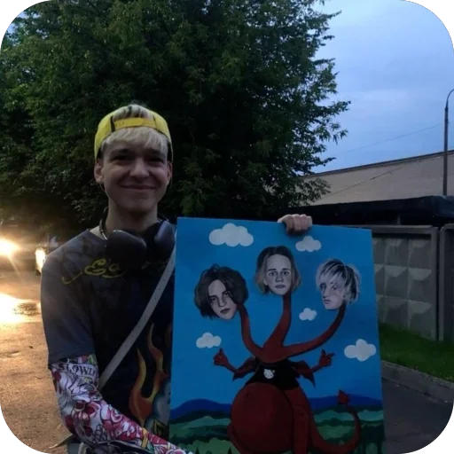 😄 Стикер «Young Plato» для Telegram