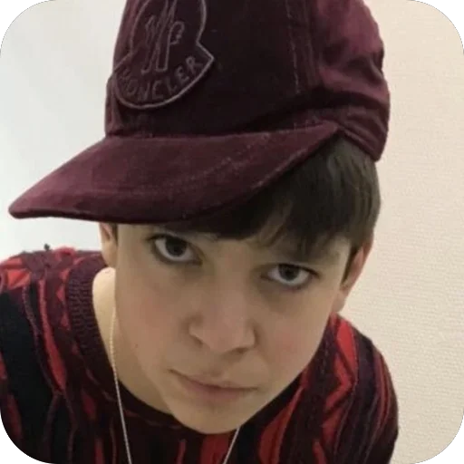🧐 Стикер «Young Plato» для Telegram