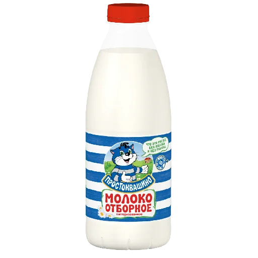 🥛 Стикер «Смачный молоко средули» для Telegram