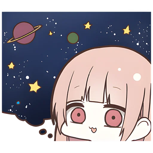 🌌 Стикер «Милая парочка» для Telegram