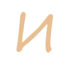 🔠 Эмодзи «Нарисованный шрифт» для Telegram