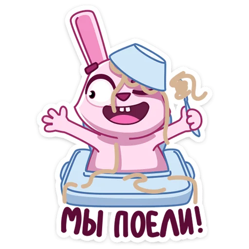 🥳 Стикер «Мама Зайка» для Telegram