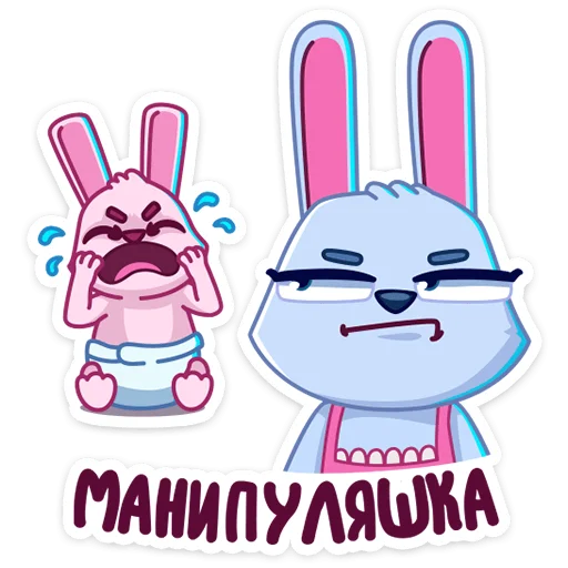 😐 Стикер «Мама Зайка» для Telegram