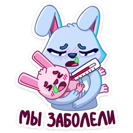 🤒 Стикер «Мама Зайка» для Telegram