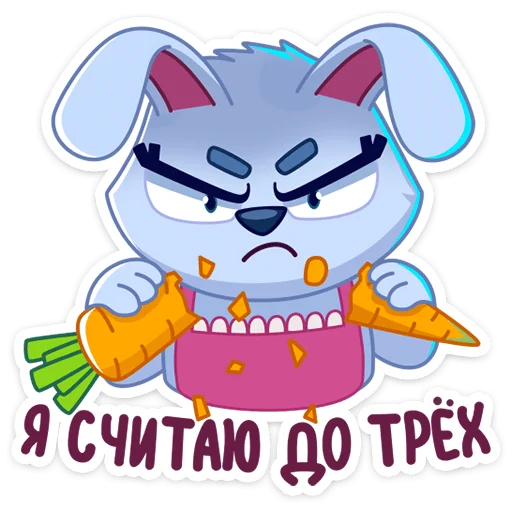 😡 Стикер «Мама Зайка» для Telegram