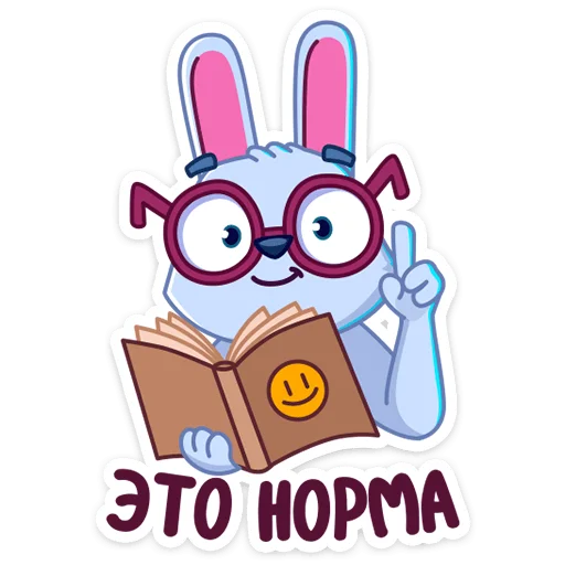 🤓 Стикер «Мама Зайка» для Telegram