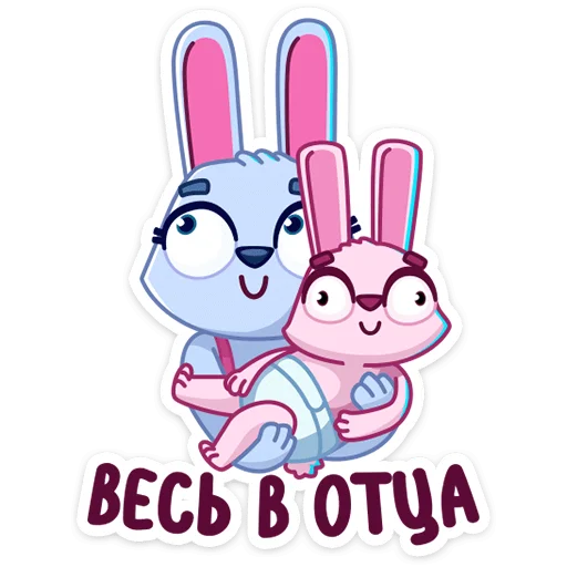 😊 Стикер «Мама Зайка» для Telegram