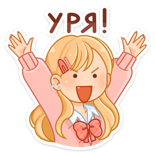 🥳 Стикер «Момо» для Telegram