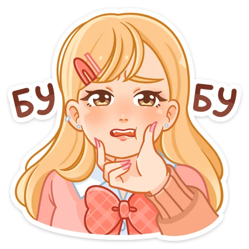 😗 Стикер «Момо» для Telegram