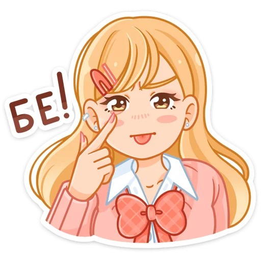 😋 Стикер «Момо» для Telegram