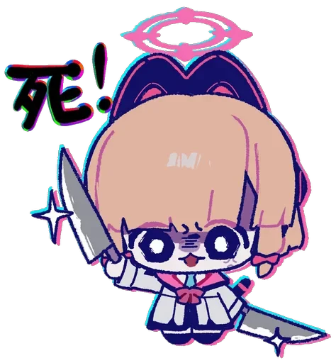 🔪 Стикер «Momoi» для Telegram