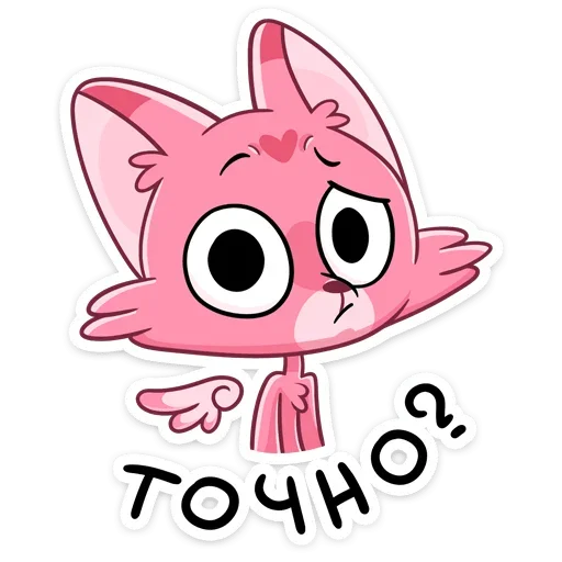 ❓ Стикер «Монамур» для Telegram