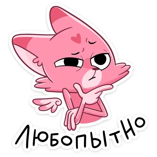 🤔 Стикер «Монамур» для Telegram
