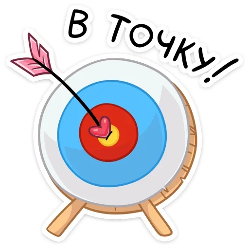 🎯 Стикер «Монамур» для Telegram