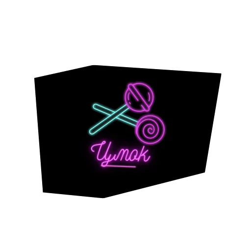 😘 Стикер «monarchen» для Telegram
