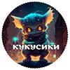😳 Эмодзи «Монстрики» для Telegram