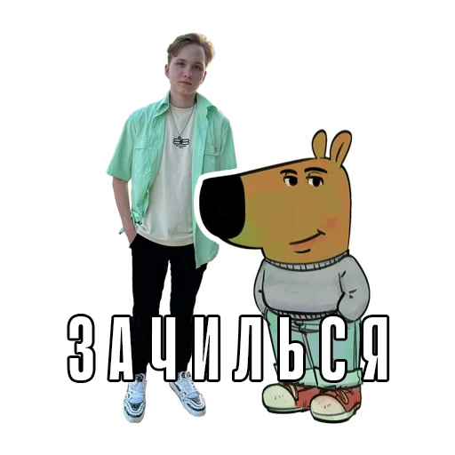 🤟 Стикер «MONESY» для Telegram