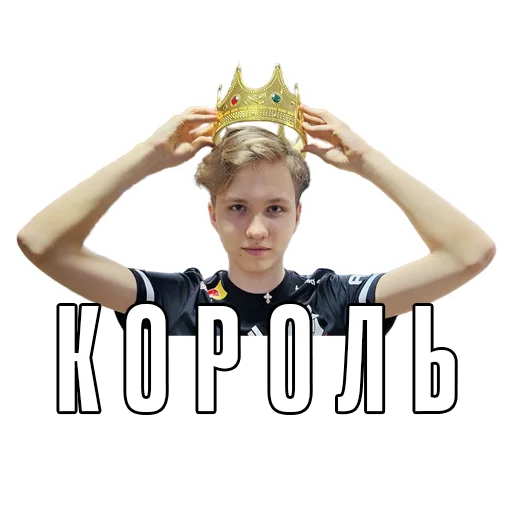 👑 Стикер «MONESY» для Telegram