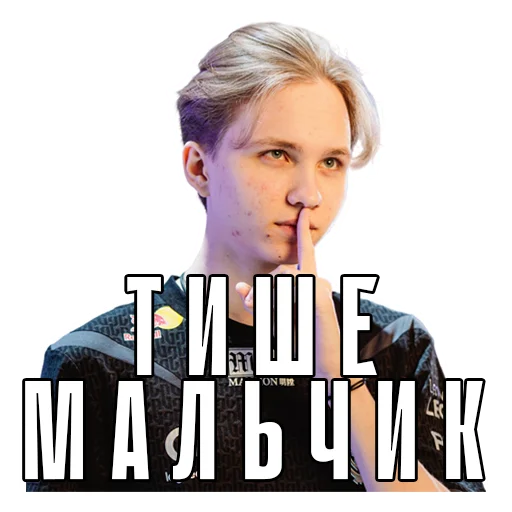 🤫 Стикер «MONESY» для Telegram