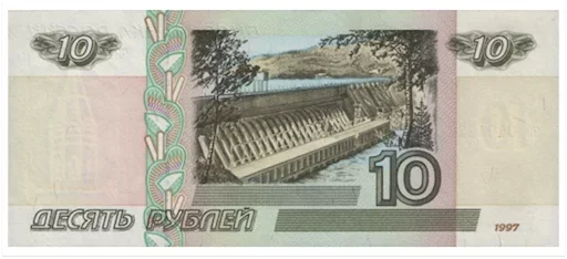 💰 Стикер «Деньги» для Telegram
