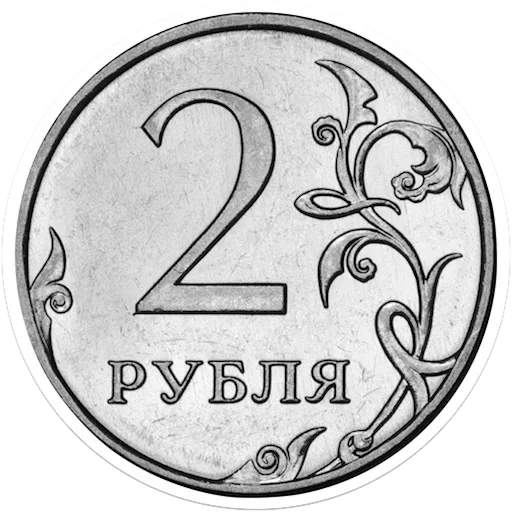 💰 Стикер «Деньги» для Telegram