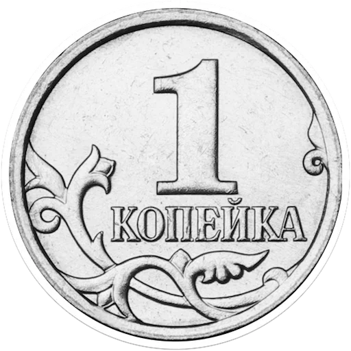 Стикерпак Деньги для Telegram