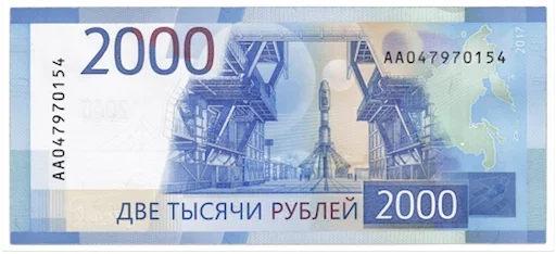 💰 Стикер «Деньги» для Telegram