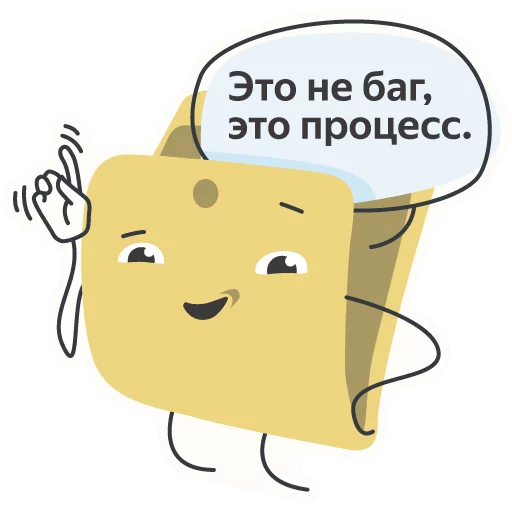 😋 Стикер «money_ya» для Telegram