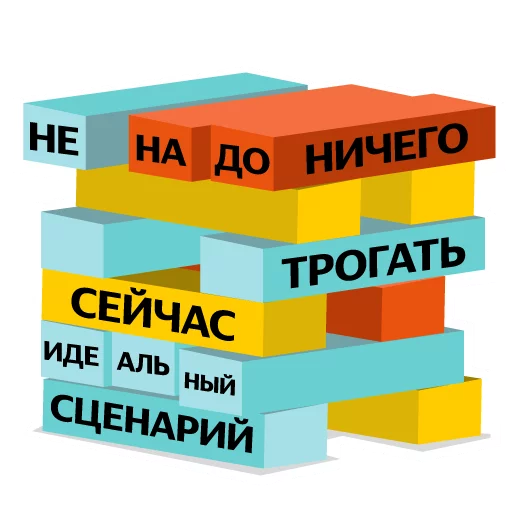 😑 Стикер «money_ya» для Telegram