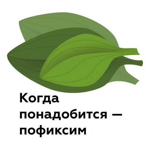 😷 Стикер «money_ya» для Telegram