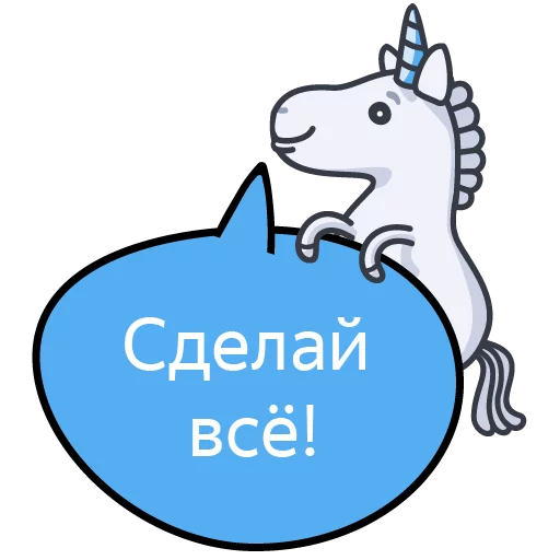😁 Стикер «money_ya» для Telegram