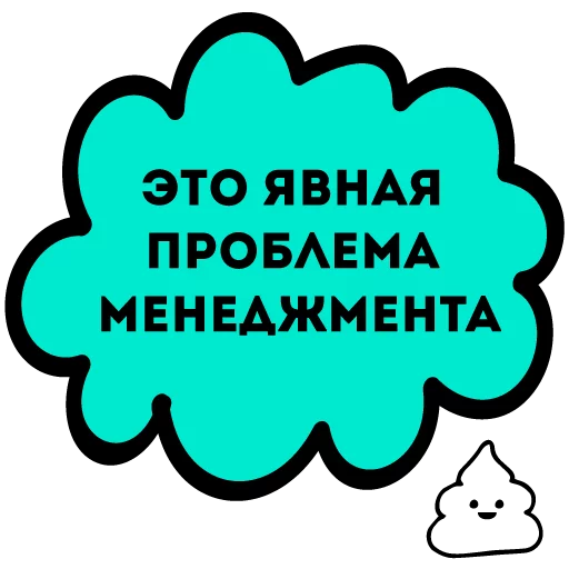 💩 Стикер «money_ya» для Telegram