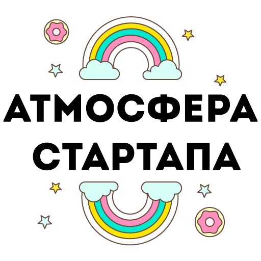😎 Стикер «money_ya» для Telegram