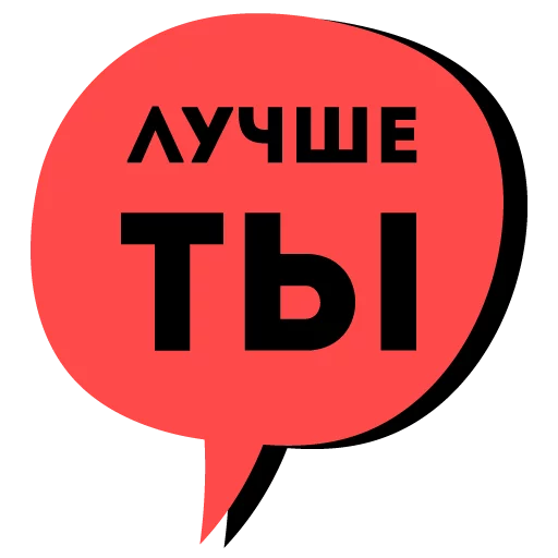 👻 Стикер «money_ya» для Telegram