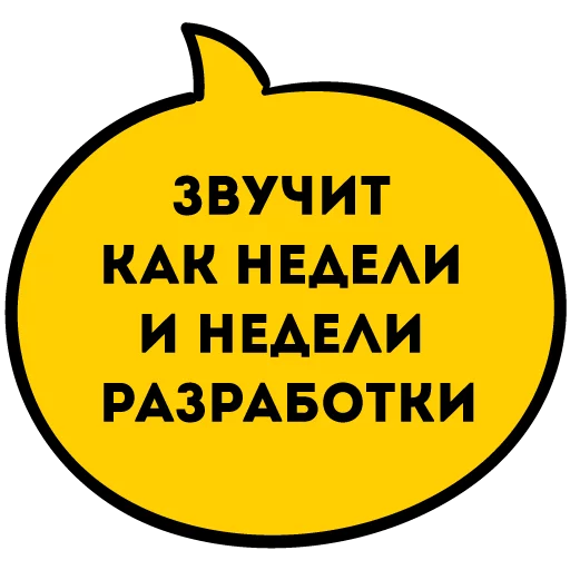 💃 Стикер «money_ya» для Telegram