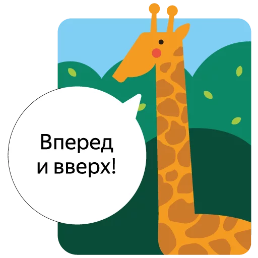👆 Стикер «money_ya» для Telegram