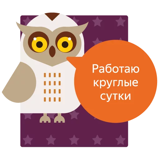 ☕ Стикер «money_ya» для Telegram