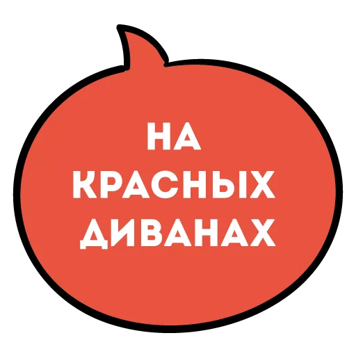 🇨🇳 Стикер «money_ya» для Telegram