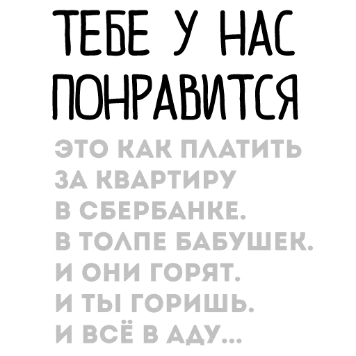 🙇 Стикер «money_ya» для Telegram