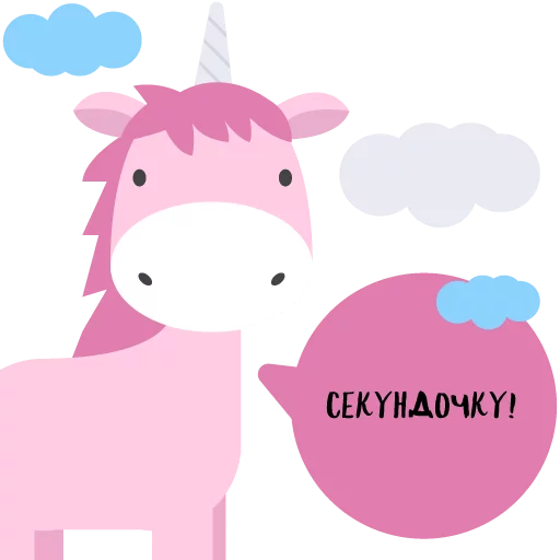 😕 Стикер «money_ya» для Telegram