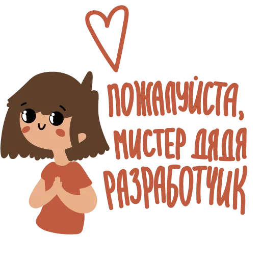 🙏 Стикер «money_ya» для Telegram