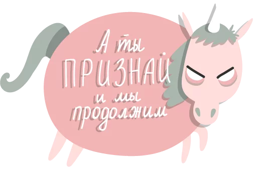 😡 Стикер «money_ya» для Telegram