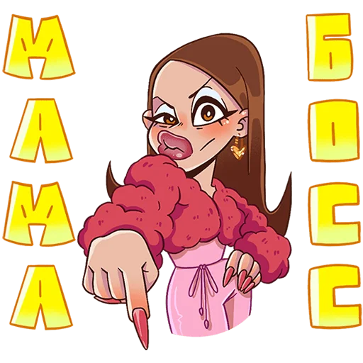 😎 Стикер «MONEYKEN AND INSTASAMKA» для Telegram
