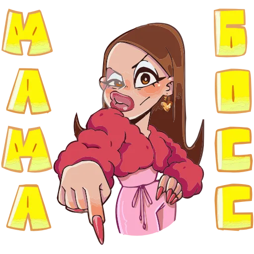 😎 Эмодзи «MONEYKEN AND INSTASAMKA» для Telegram